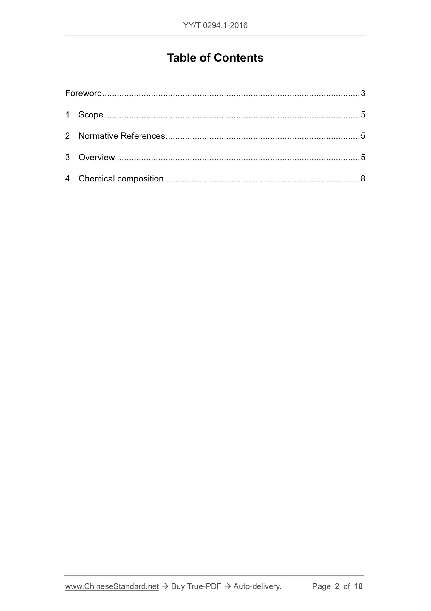 YY/T 0294.1-2016 Page 2