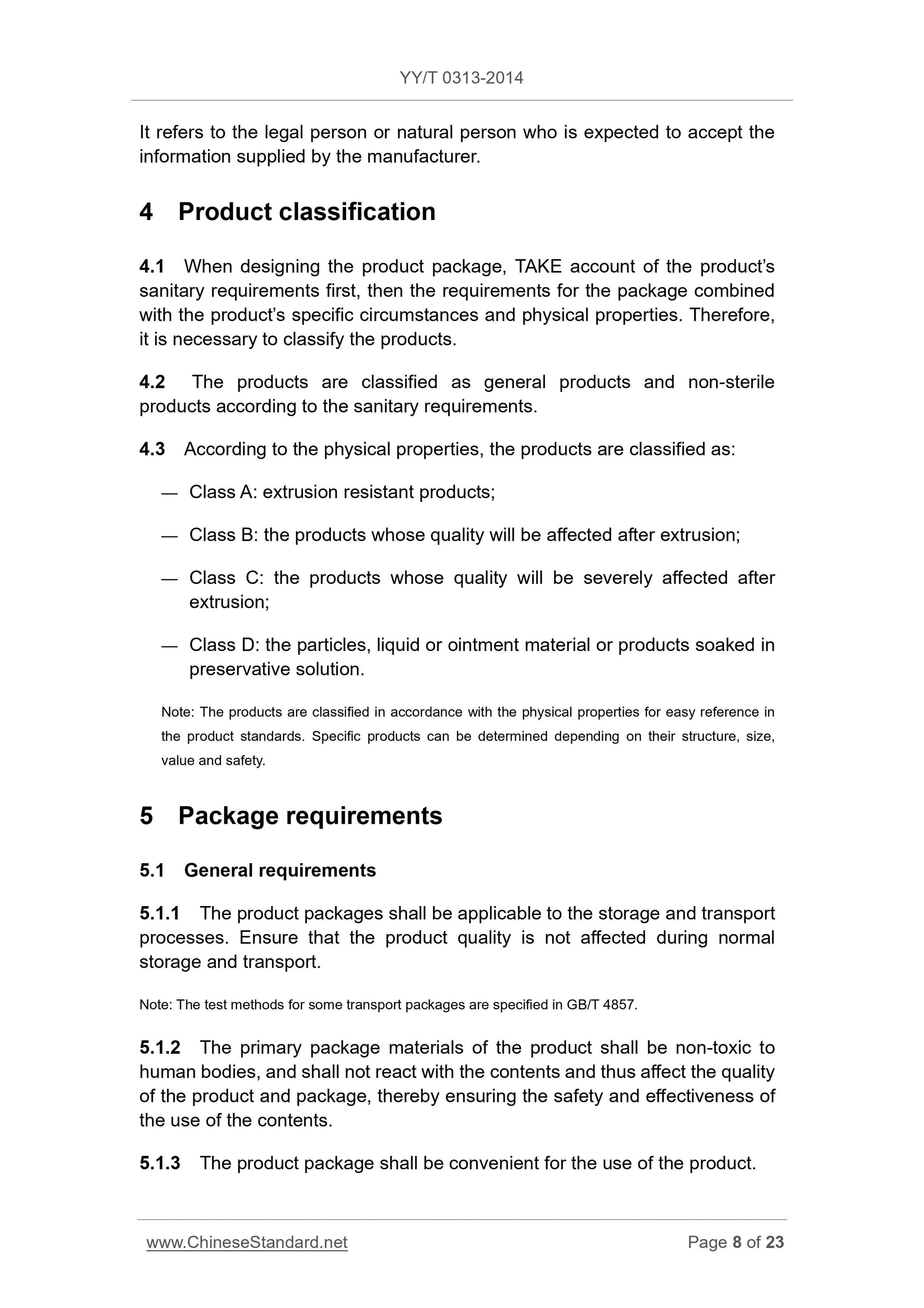 YY/T 0313-2014 Page 8