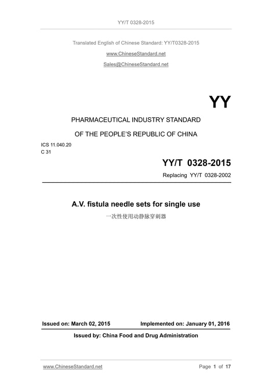 YY/T 0328-2015 Page 1