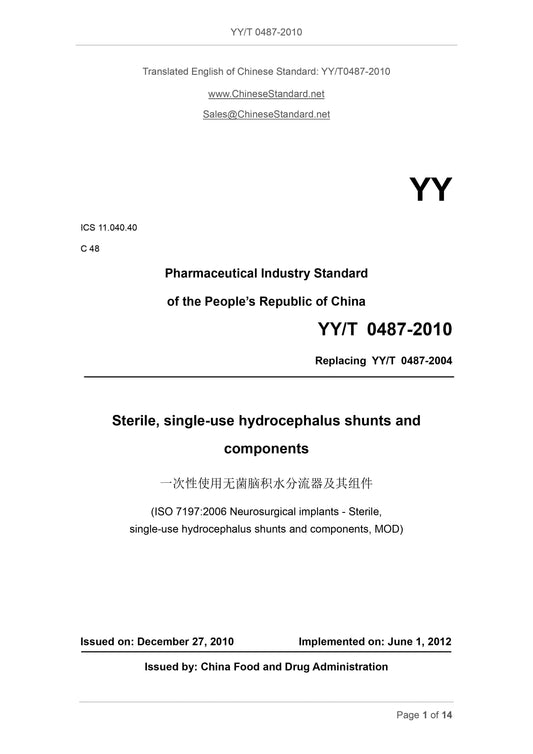 YY/T 0487-2010 Page 1