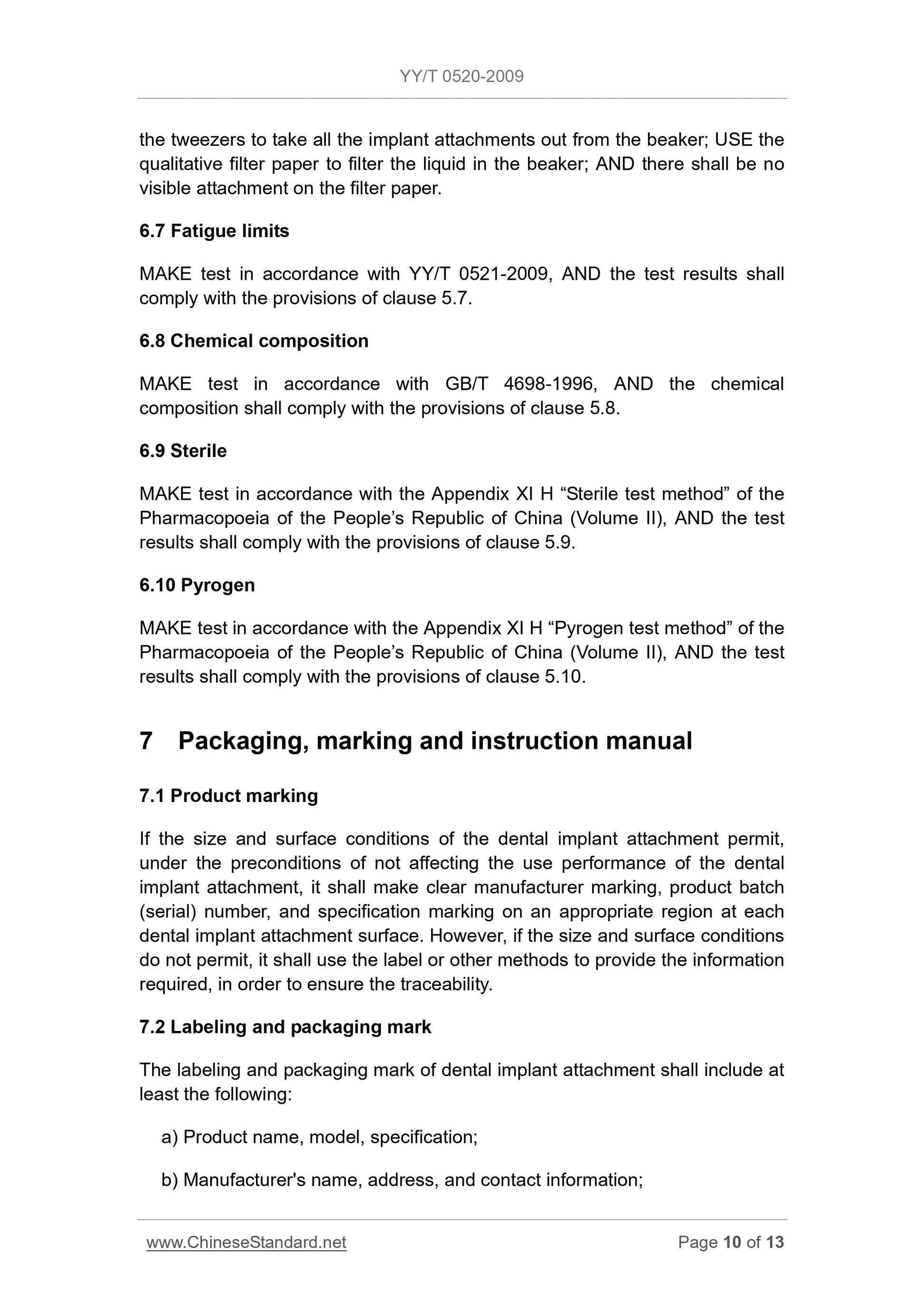 YY/T 0520-2009 Page 10