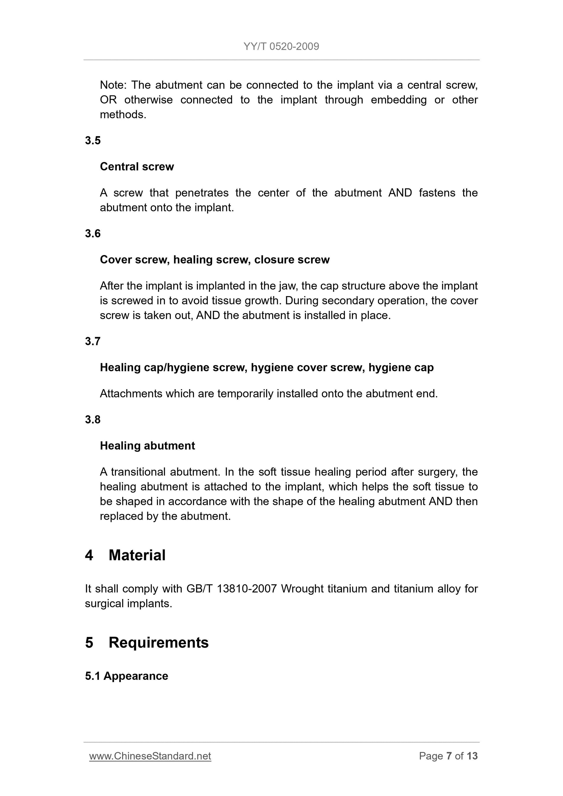 YY/T 0520-2009 Page 7