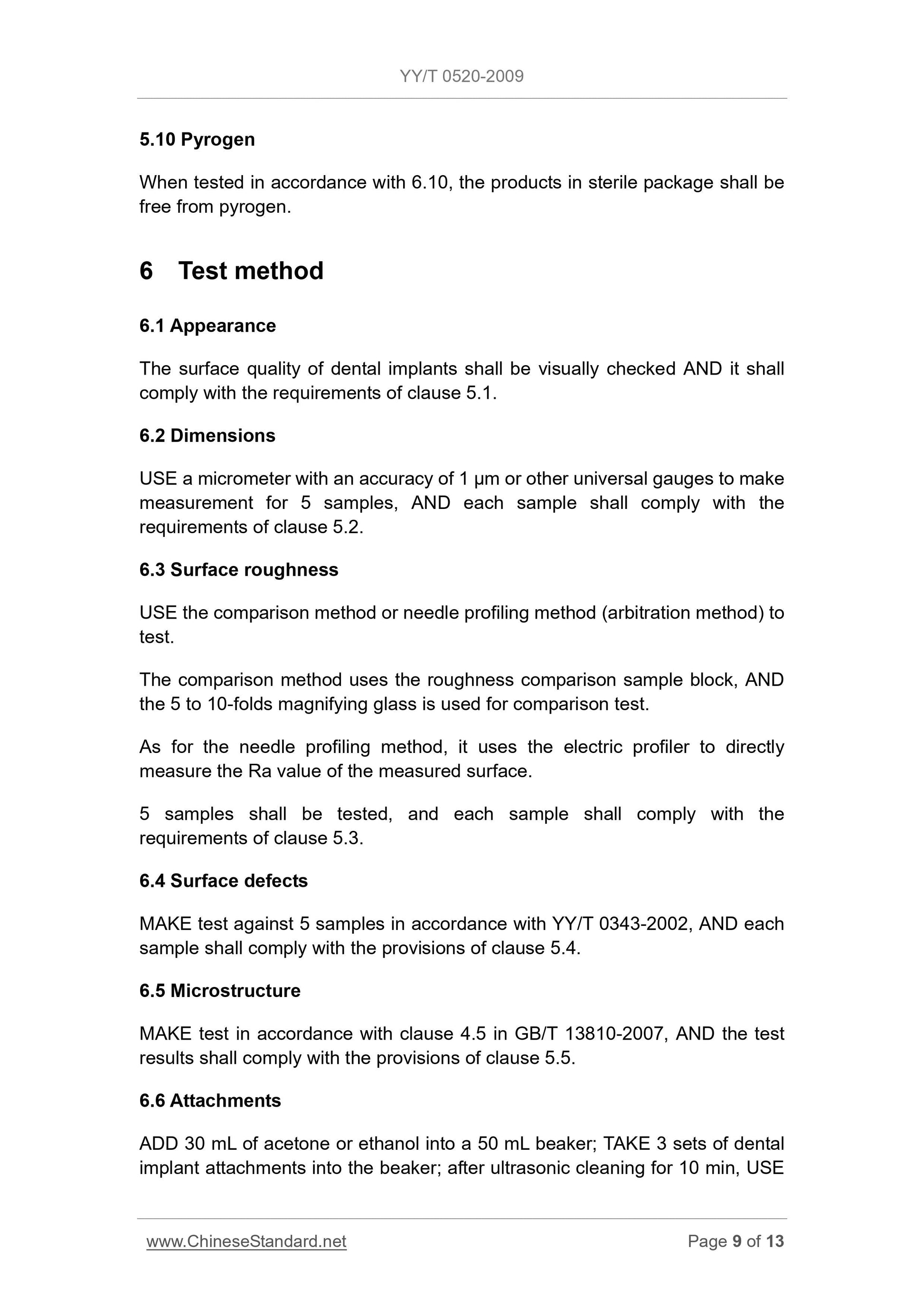 YY/T 0520-2009 Page 9