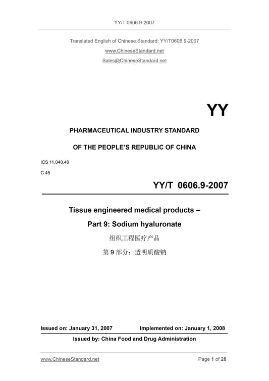 YY/T 0606.9-2007 Page 1