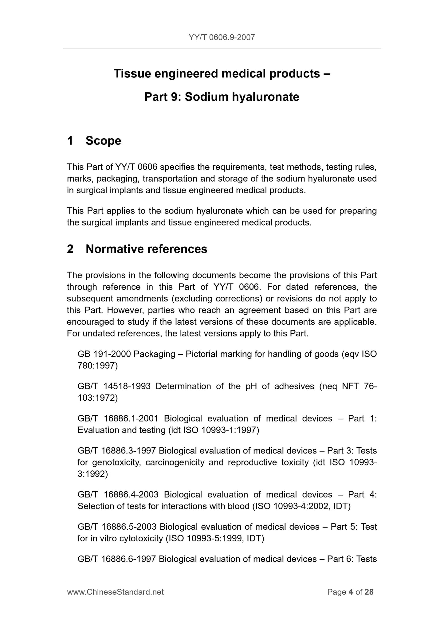 YY/T 0606.9-2007 Page 4