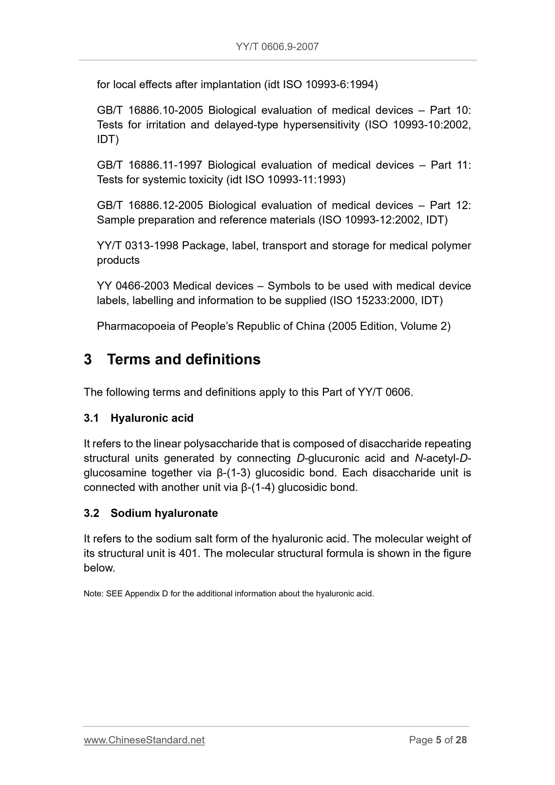 YY/T 0606.9-2007 Page 5