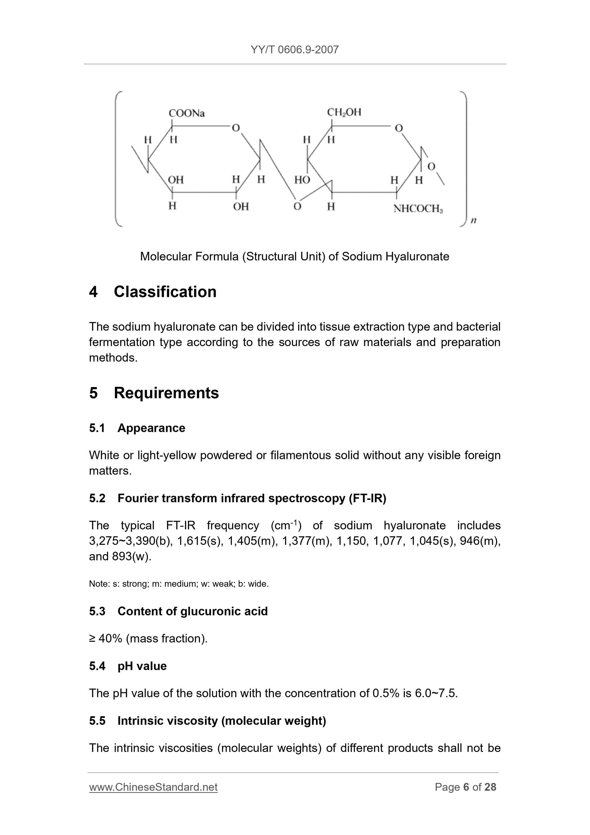 YY/T 0606.9-2007 Page 6