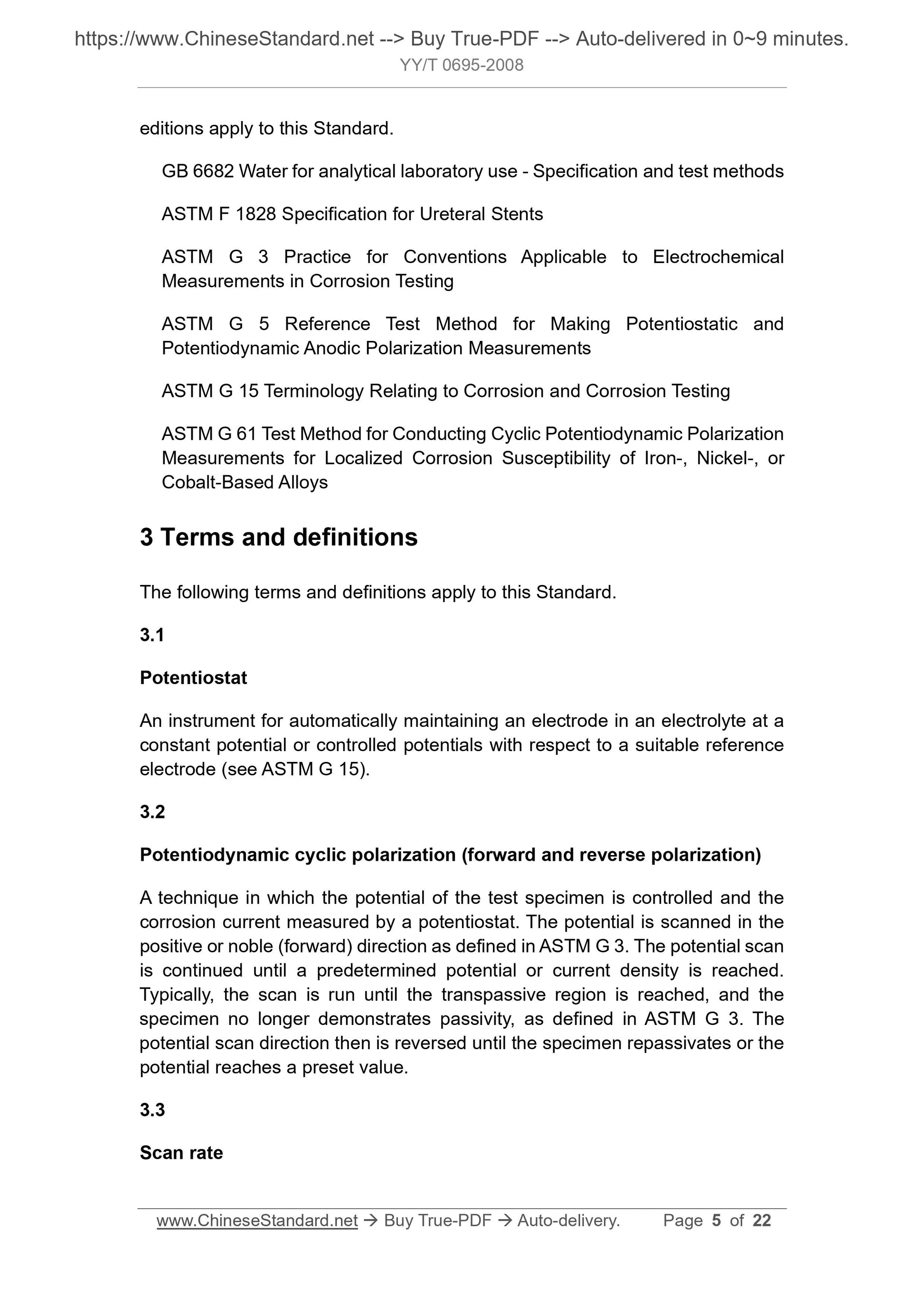 YY/T 0695-2008 Page 5