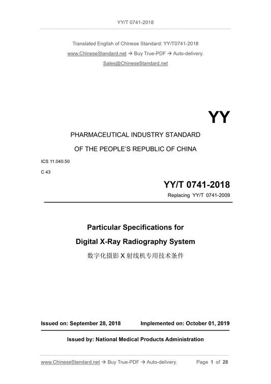 YY/T 0741-2018 Page 1