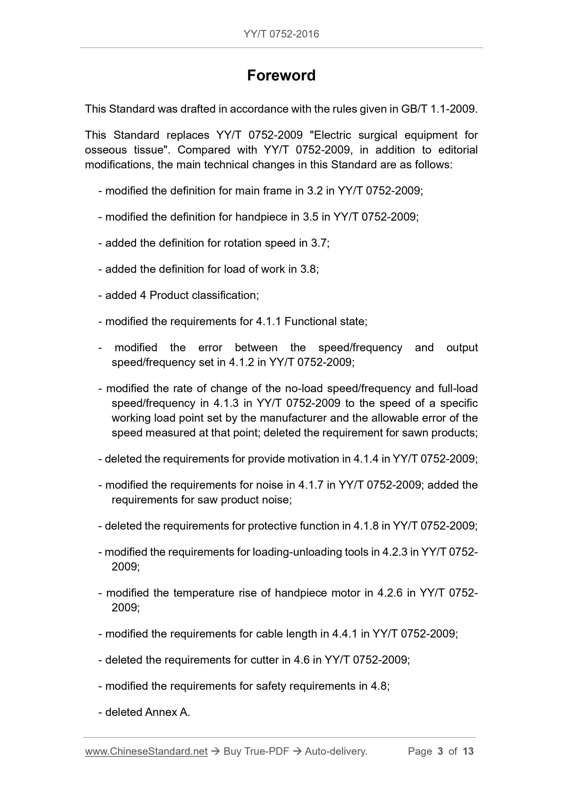 YY/T 0752-2016 Page 3