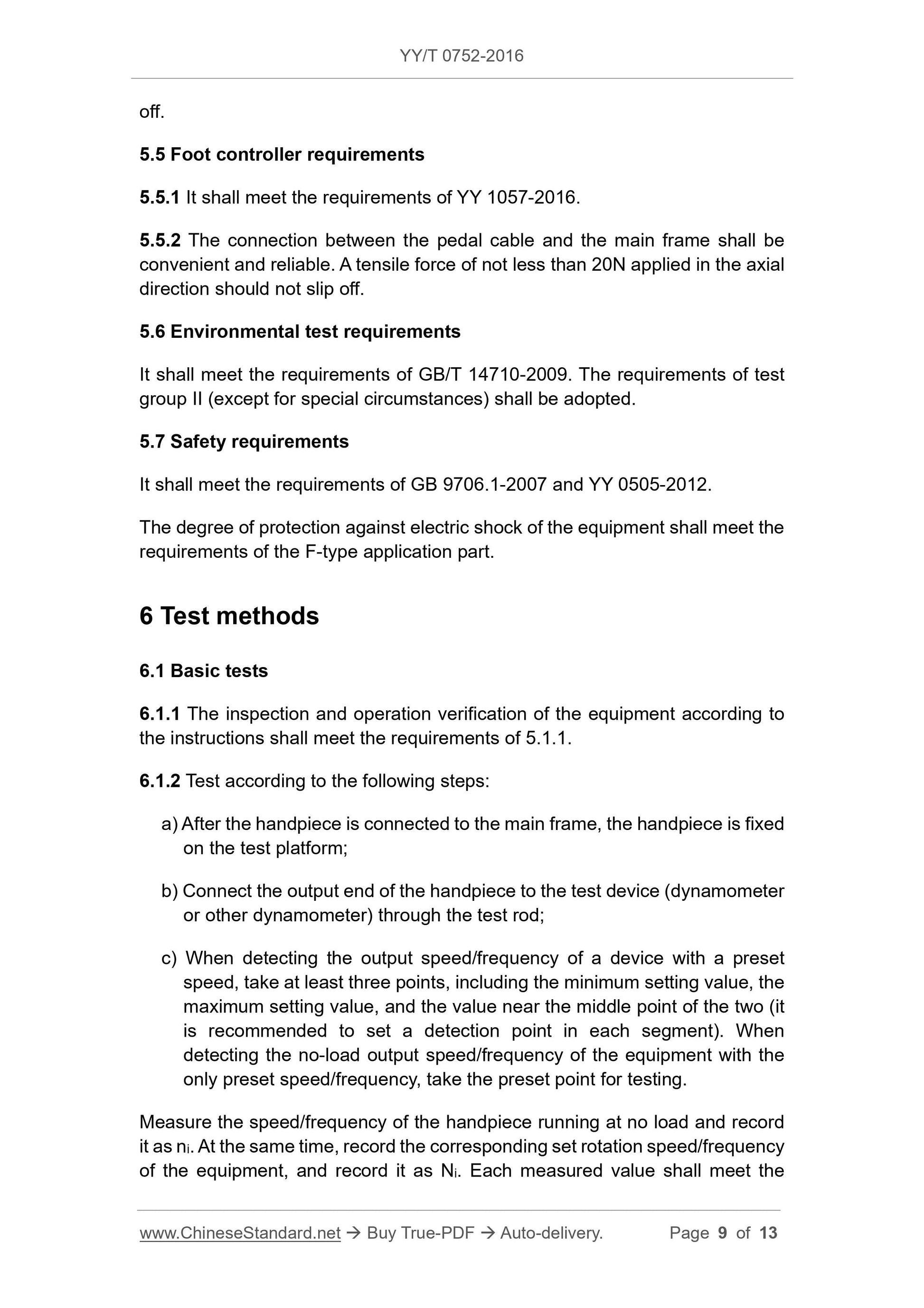 YY/T 0752-2016 Page 9