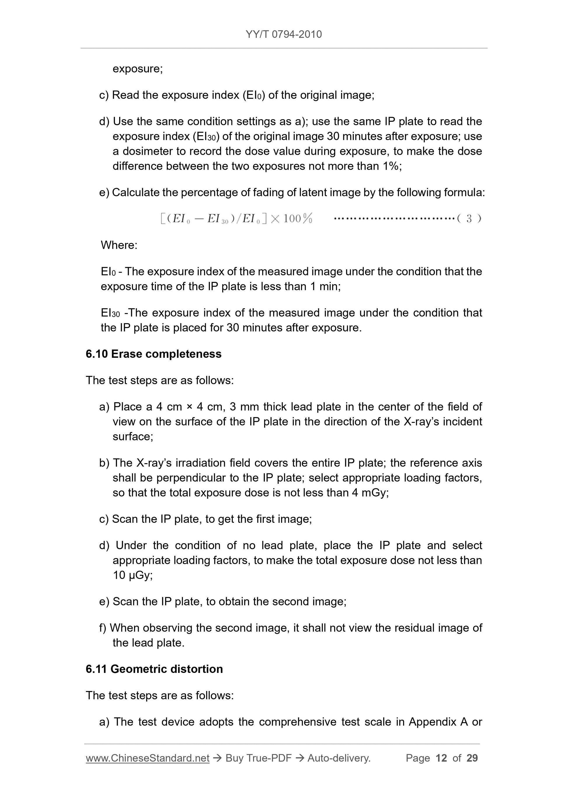 YY/T 0794-2010 Page 12