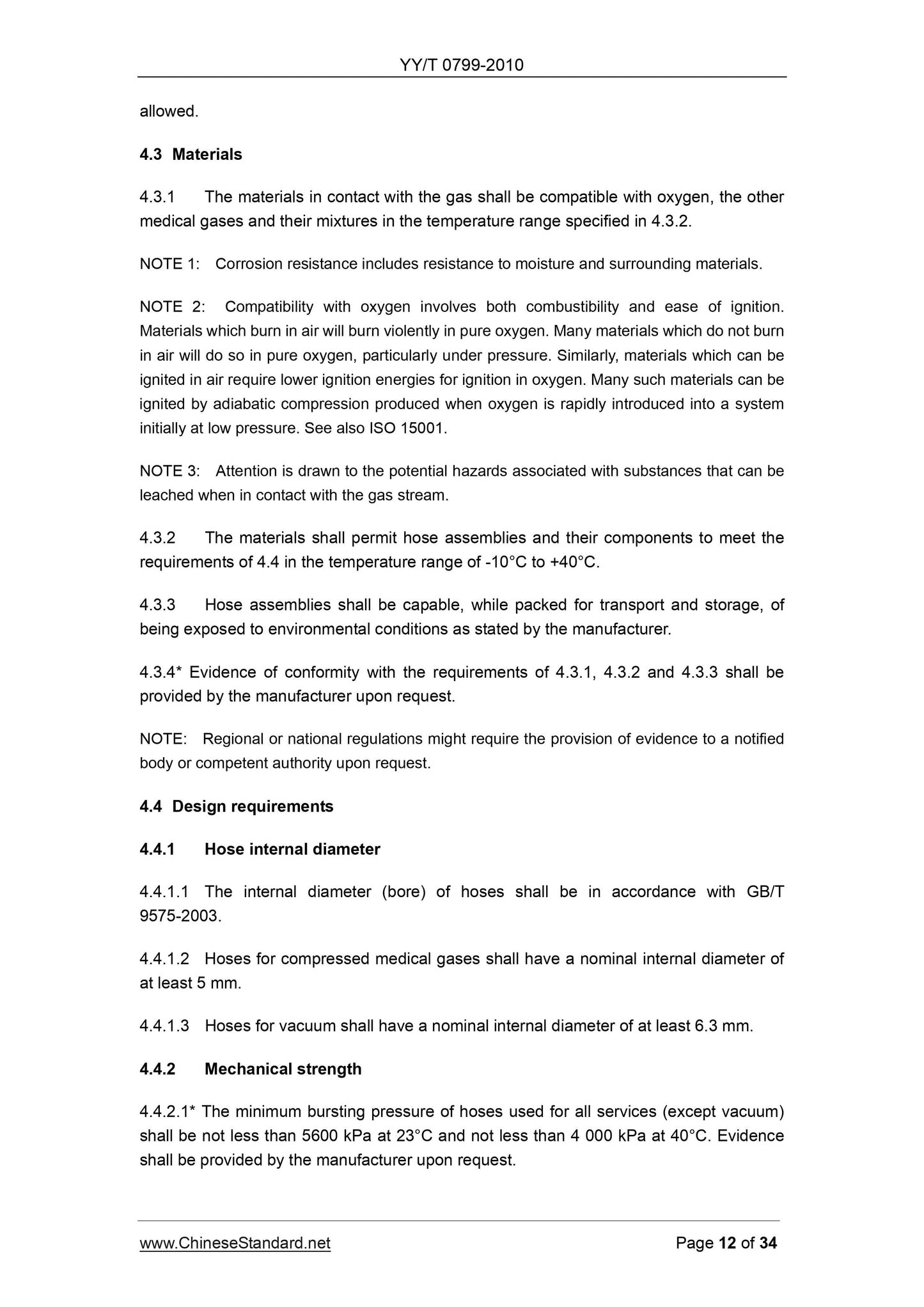 YY/T 0799-2010 Page 12