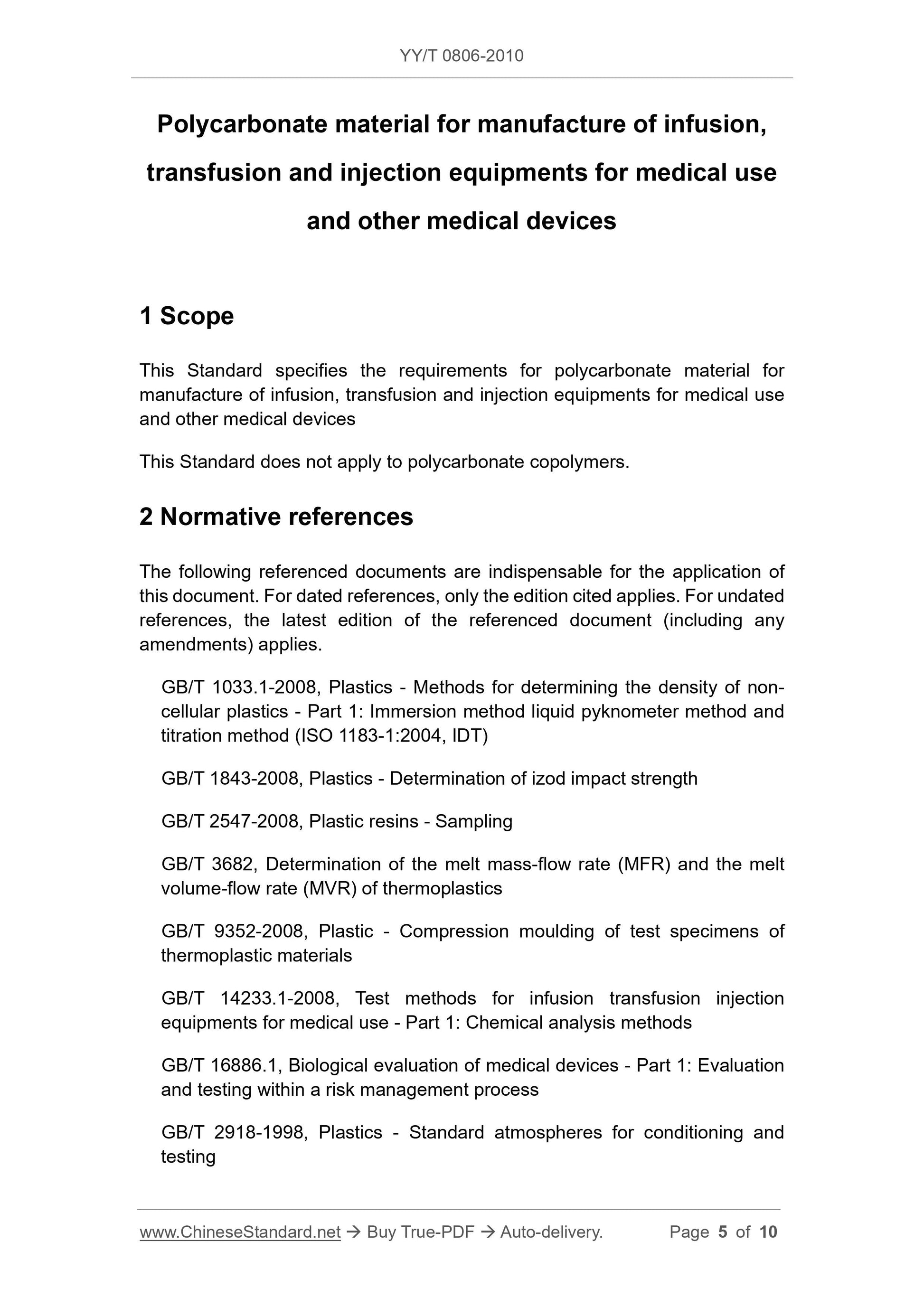 YY/T 0806-2010 Page 5