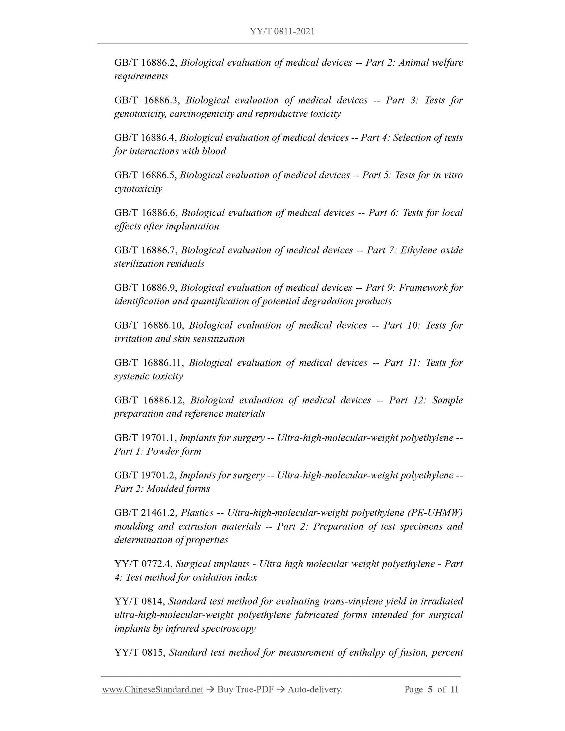 YY/T 0811-2021 Page 5