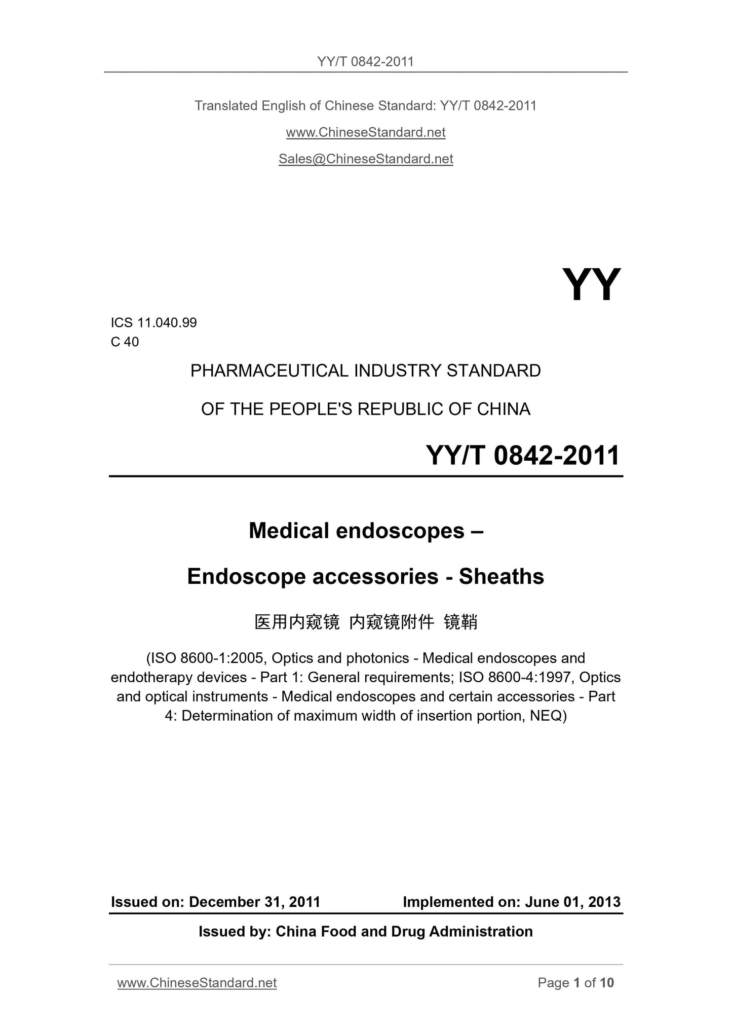 YY/T 0842-2011 Page 1