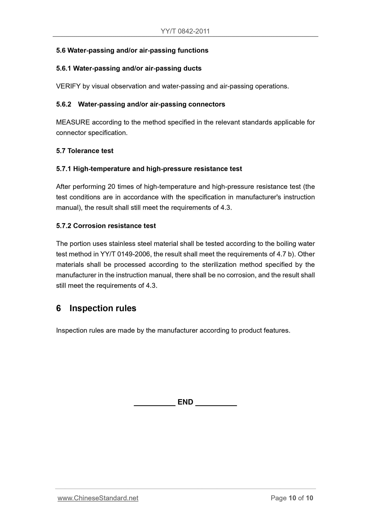 YY/T 0842-2011 Page 10