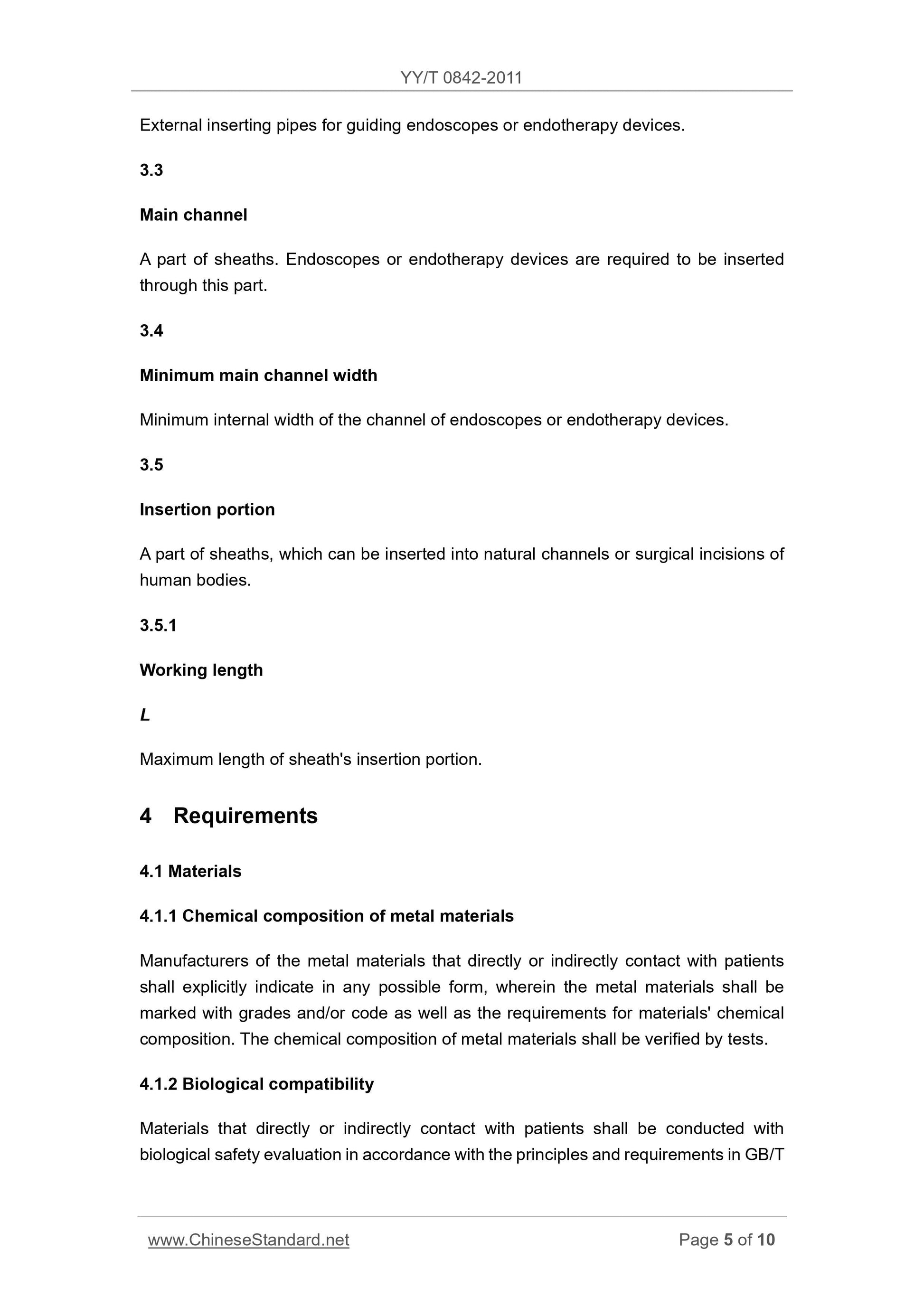 YY/T 0842-2011 Page 5