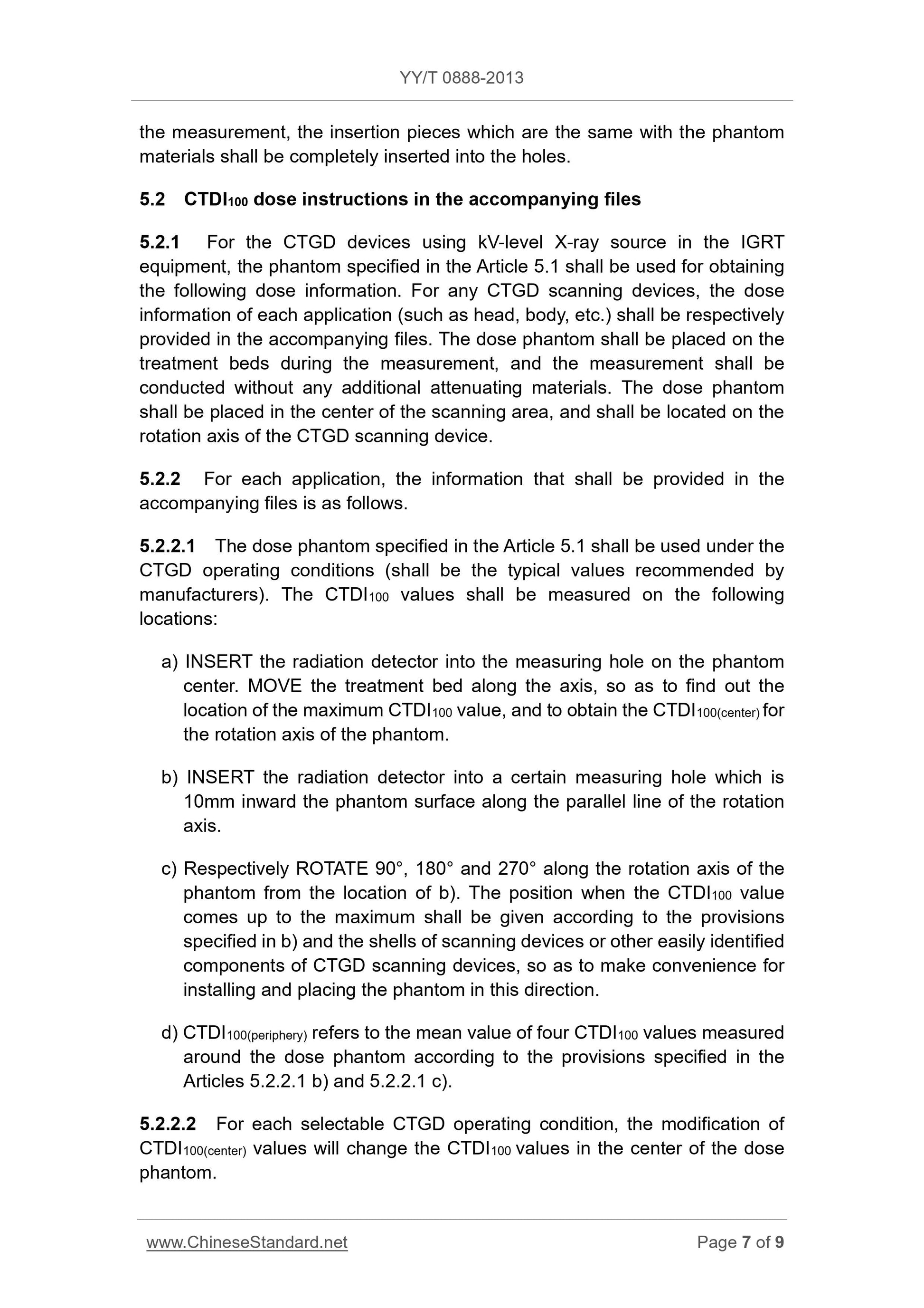 YY/T 0888-2013 Page 7