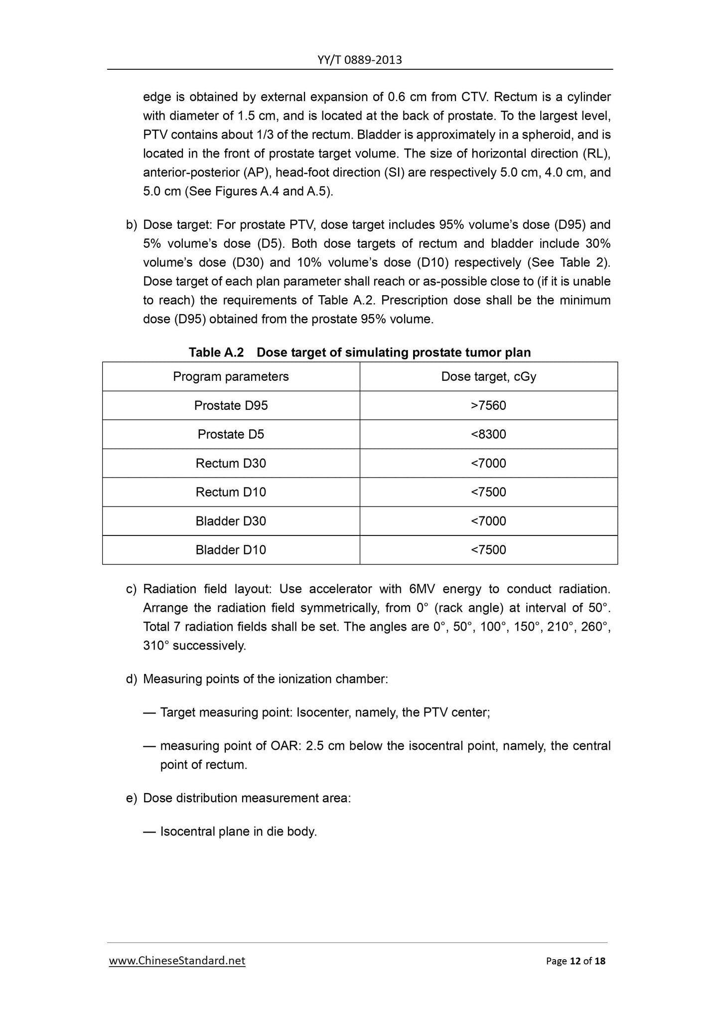 YY/T 0889-2013 Page 12