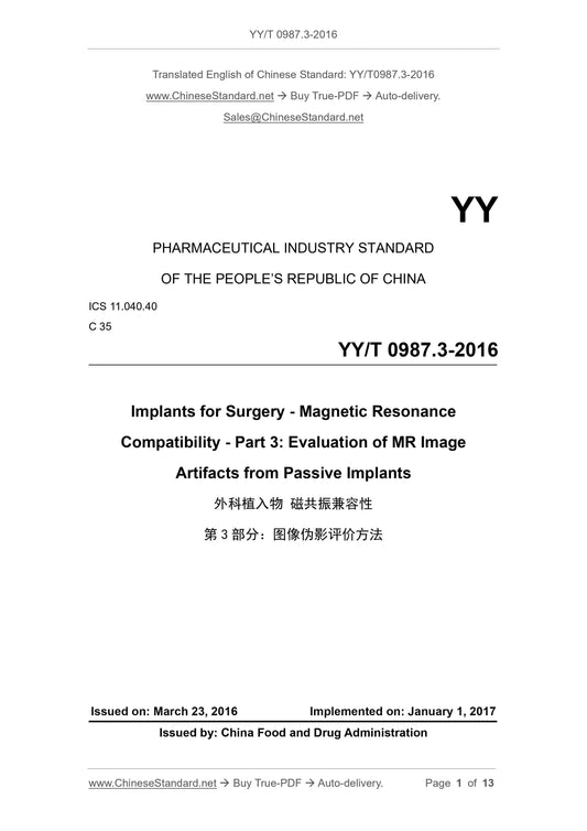 YY/T 0987.3-2016 Page 1