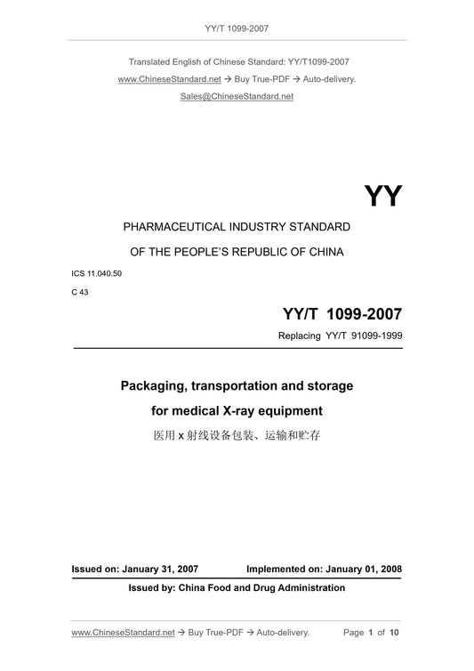 YY/T 1099-2007 Page 1