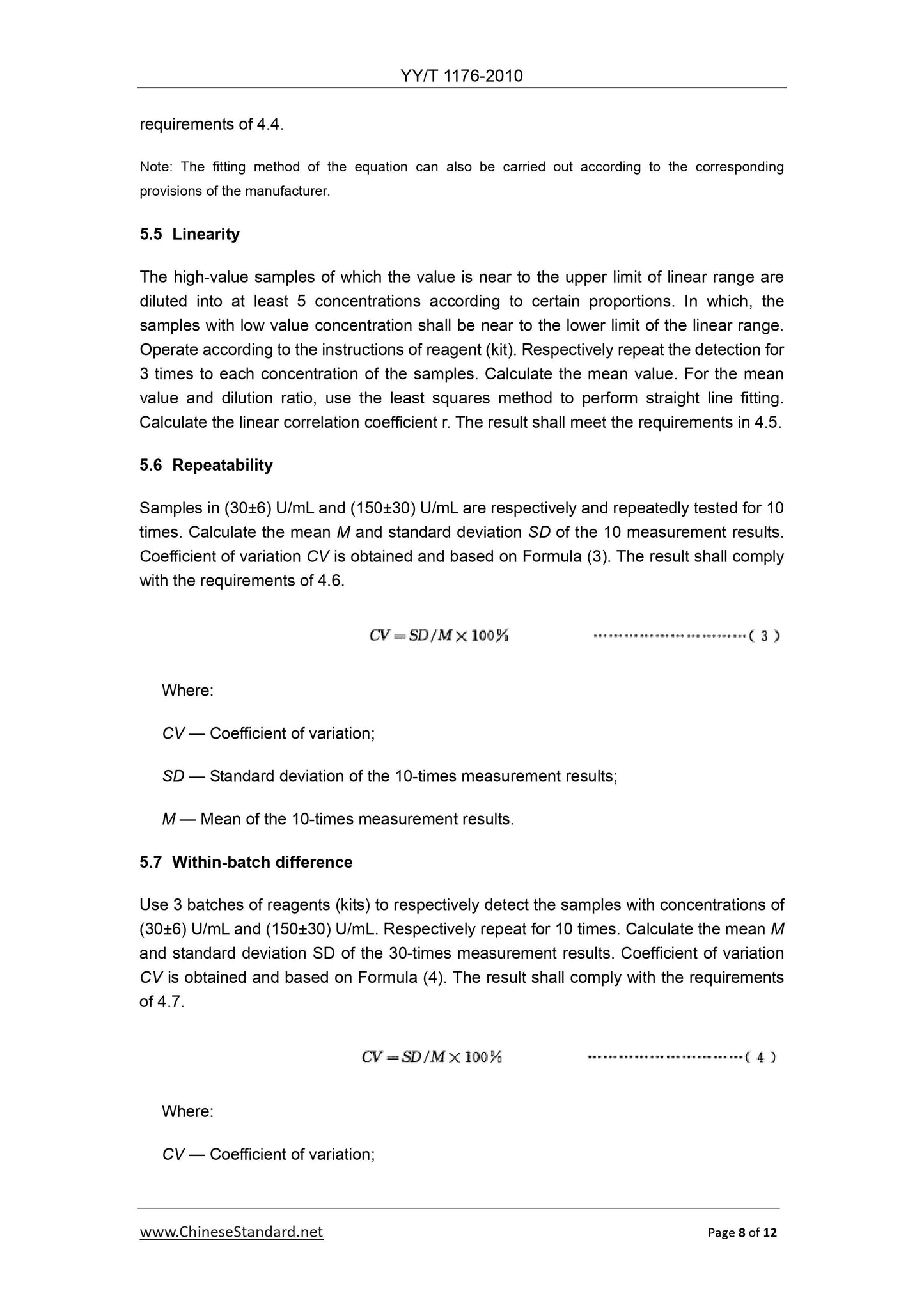 YY/T 1176-2010 Page 8