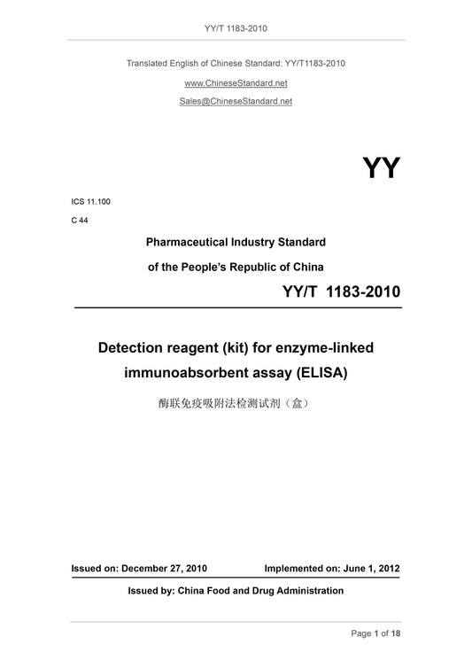 YY/T 1183-2010 Page 1