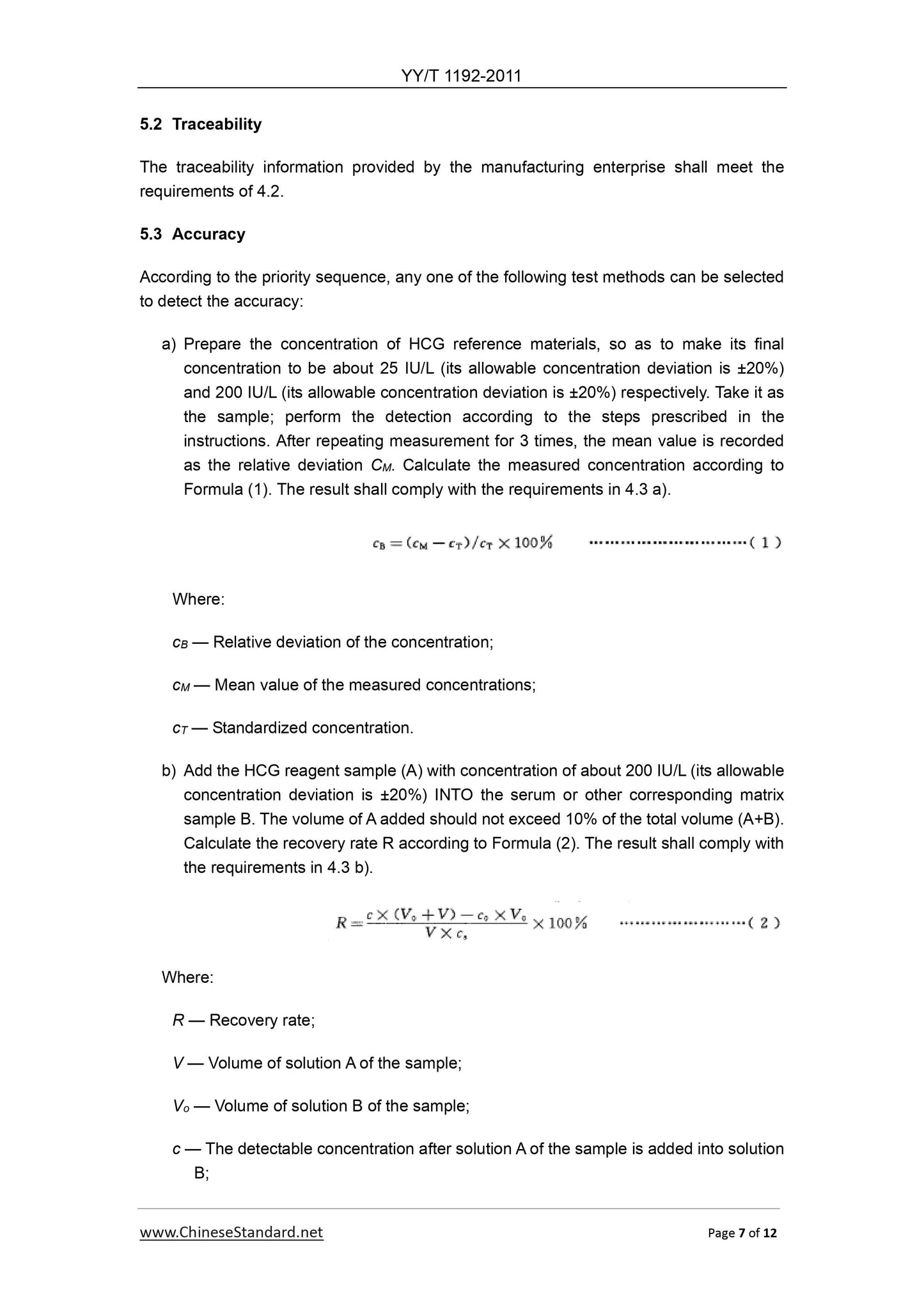 YY/T 1192-2011 Page 7