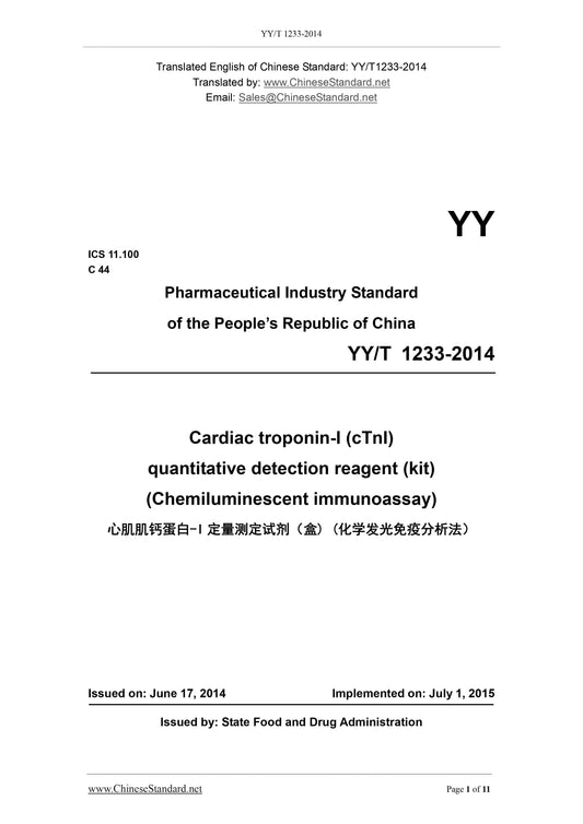 YY/T 1233-2014 Page 1