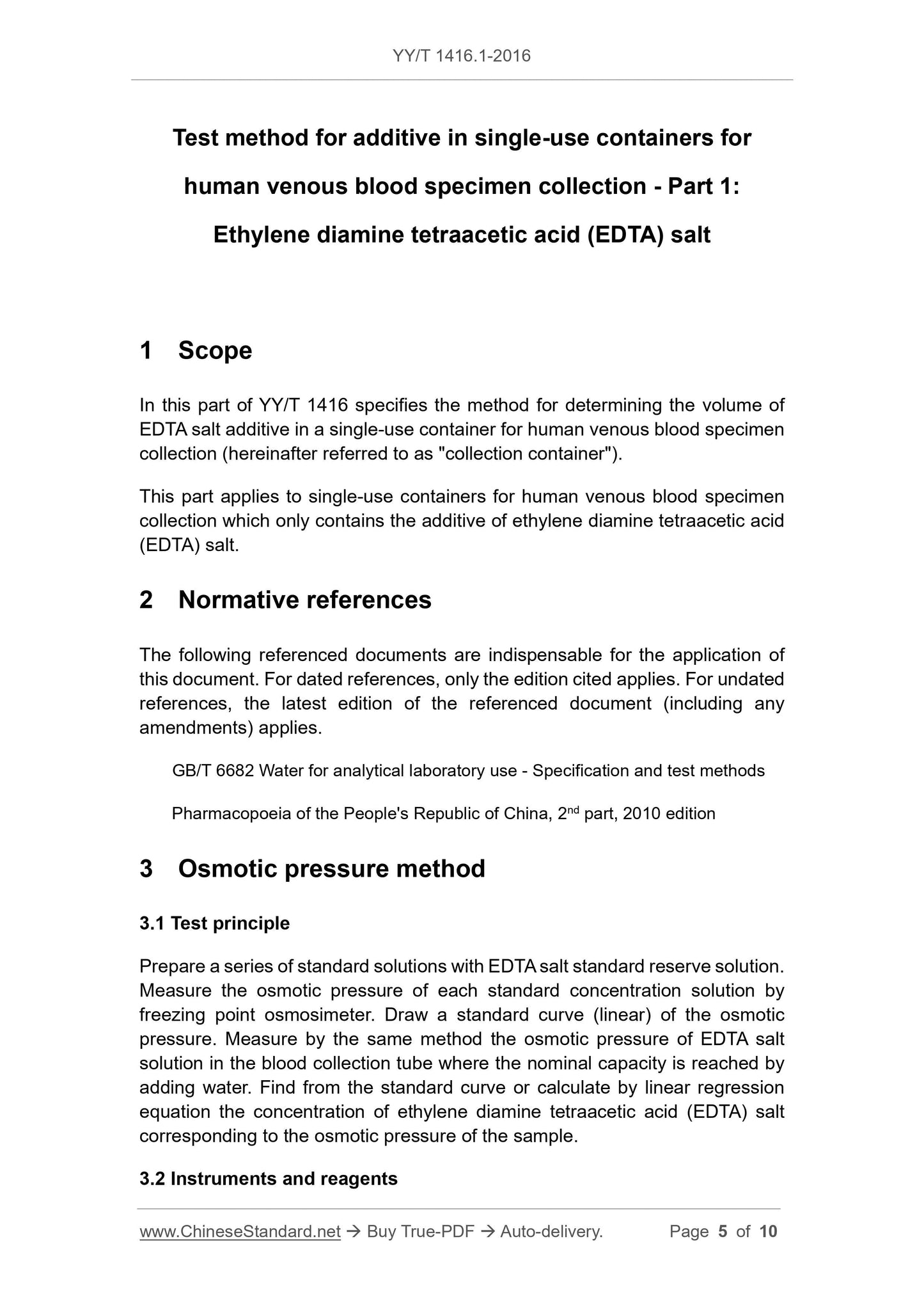 YY/T 1416.1-2016 Page 5