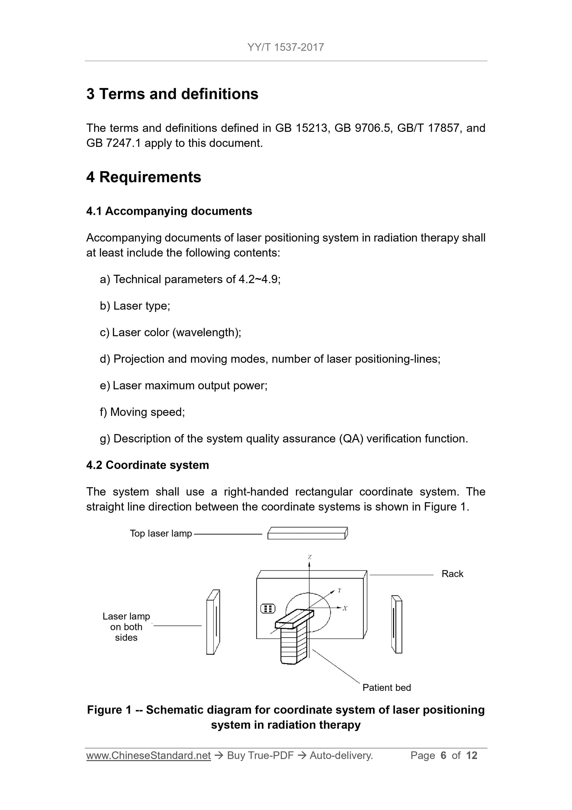 YY/T 1537-2017 Page 6