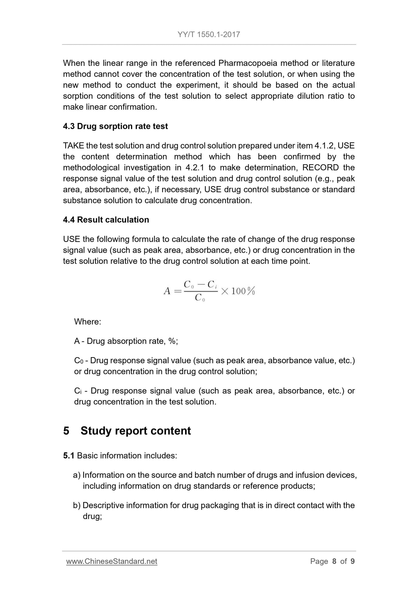 YY/T 1550.1-2017 Page 8