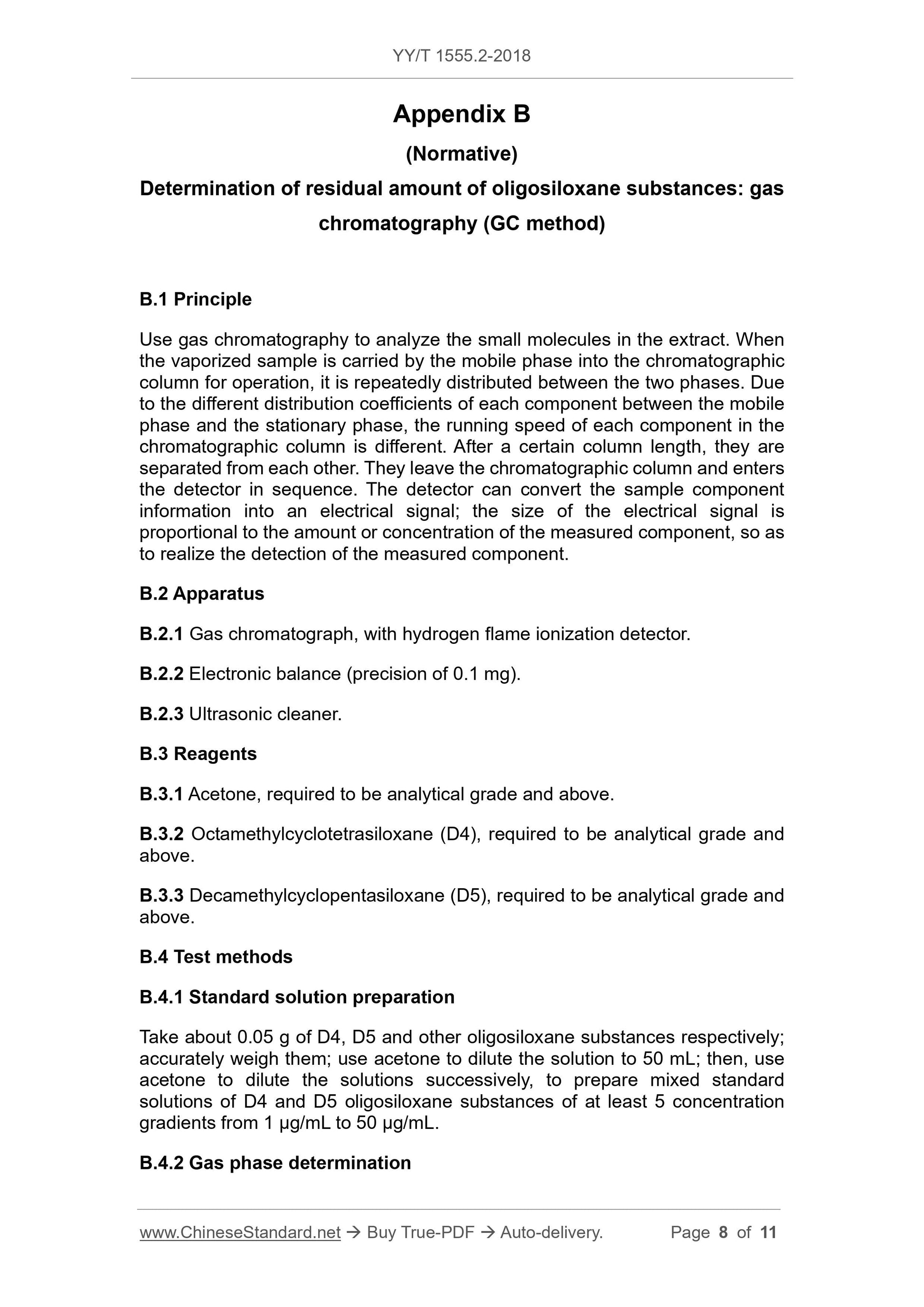 YY/T 1555.2-2018 Page 8