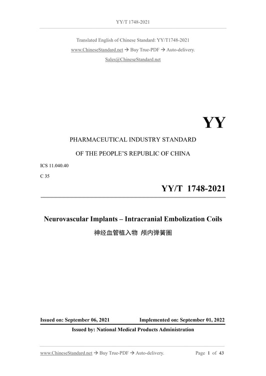 YY/T 1748-2021 Page 1