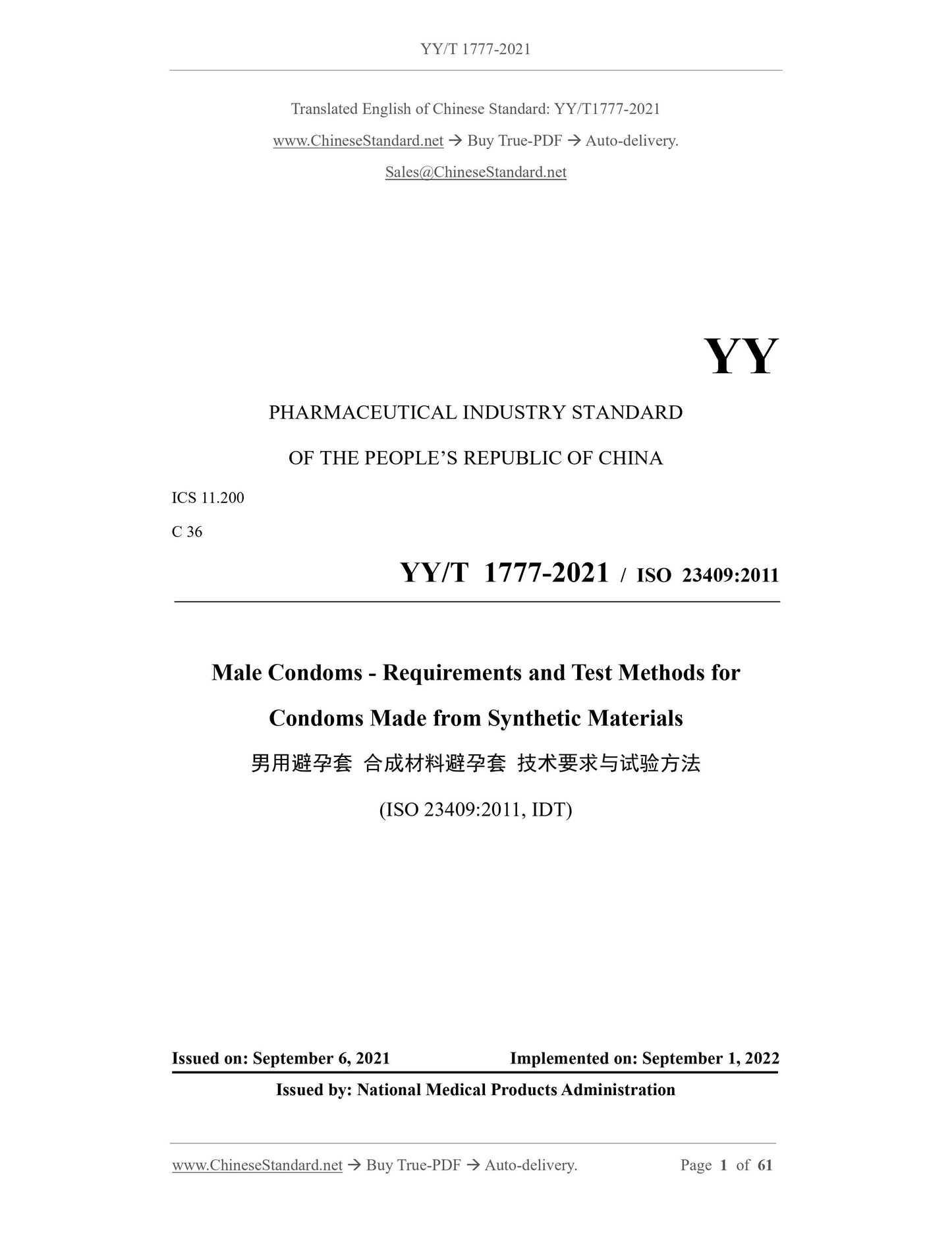 YY/T 1777-2021 Page 1