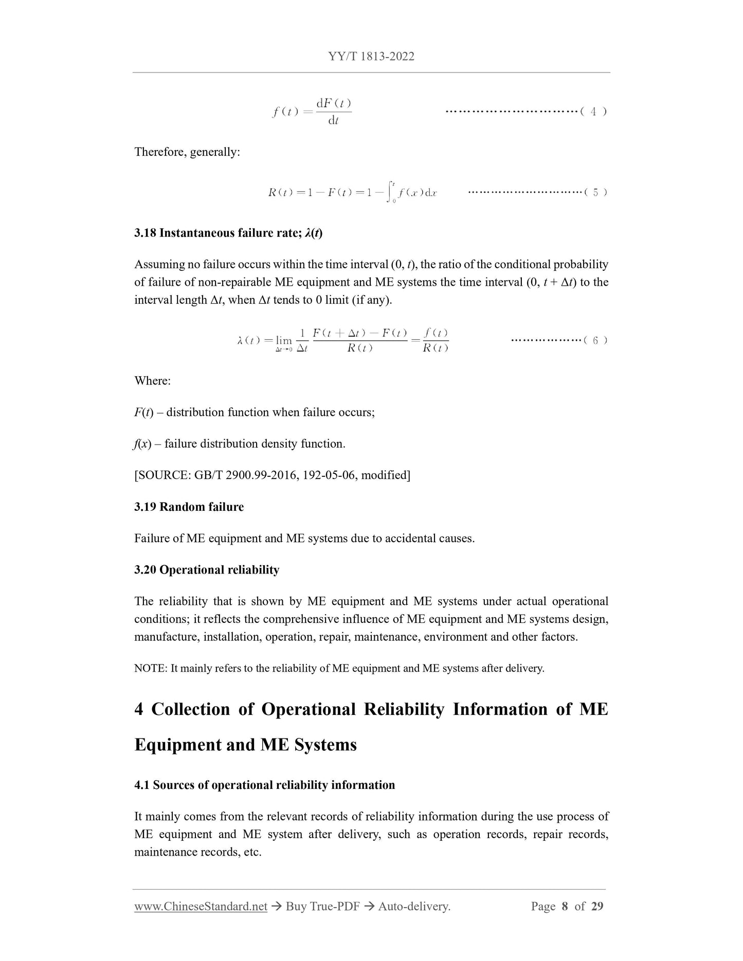 YY/T 1813-2022 Page 8