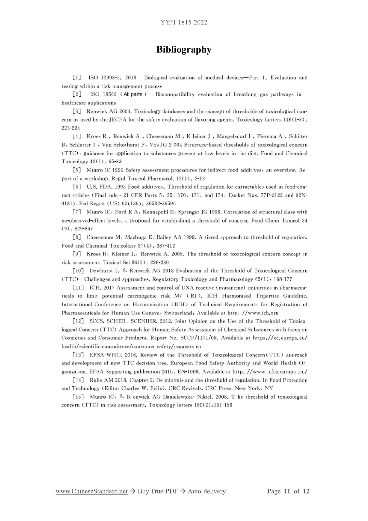 YY/T 1815-2022 Page 11